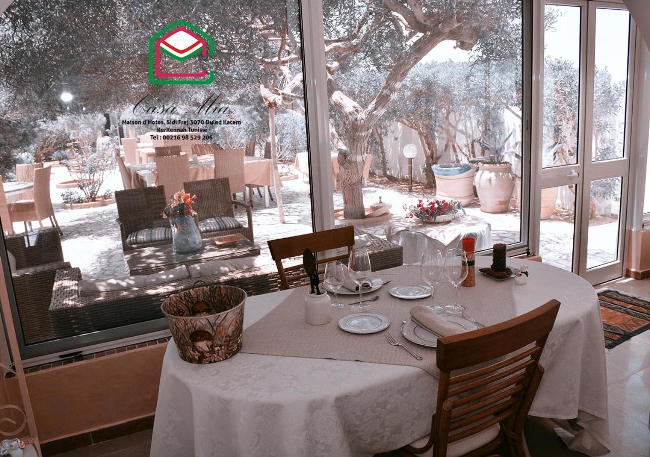 Casa Mia Bed & Breakfast Ouled Kacem ภายนอก รูปภาพ