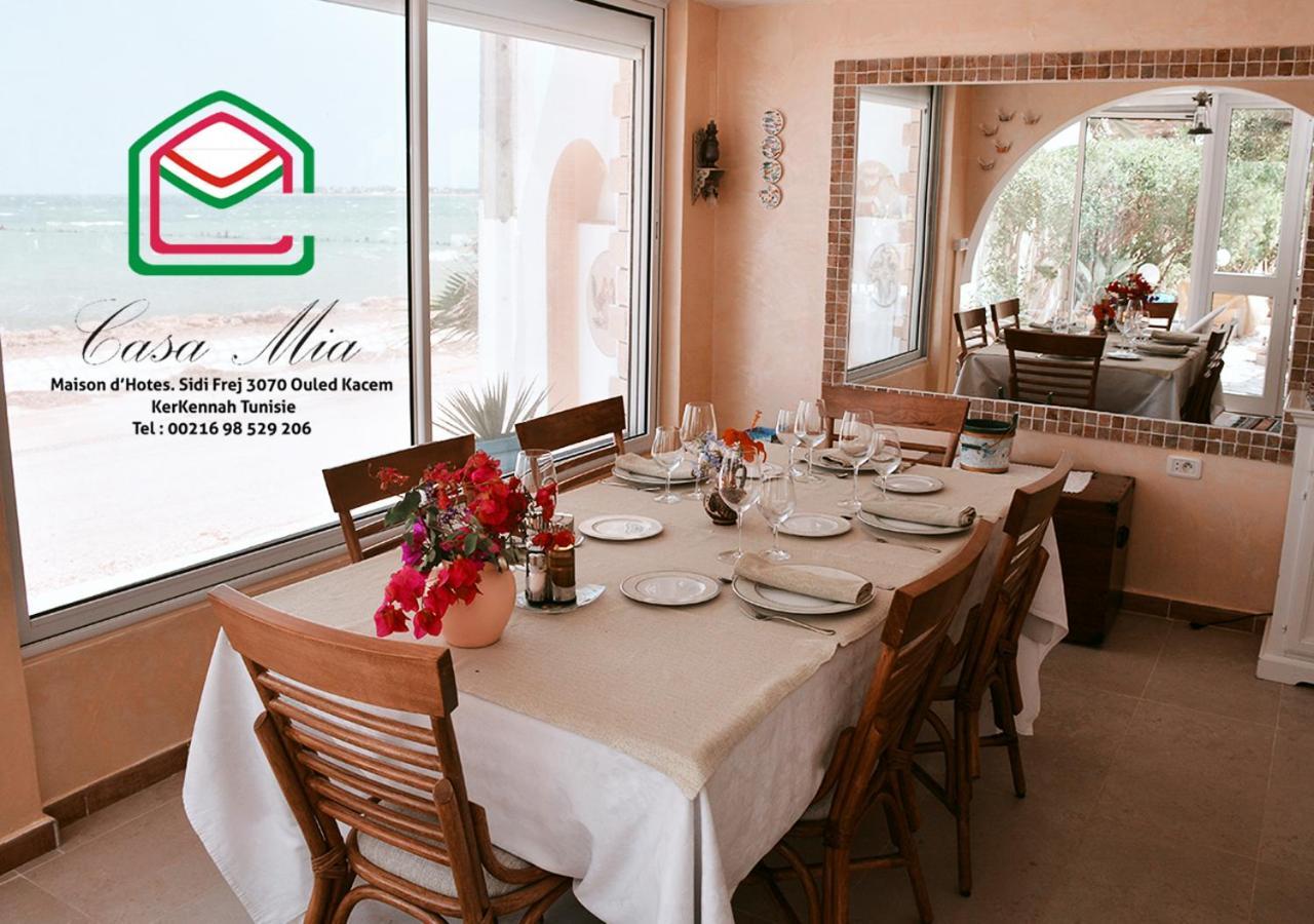 Casa Mia Bed & Breakfast Ouled Kacem ภายนอก รูปภาพ